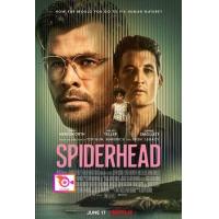 ราคา หนัง DVD Spellbound 1945 หนัง ดีวีดี หนังใหม่ หนังขายดี รายชื่อทั้งหมด ดูในรายละเอียดสินค้า (17405600634)