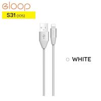 ราคา ประกัน1ปี Eloop Orsen S31S32S33 สายชาร์จ สำหรับ iOS MicroUSB Type C ความยาว1เมตร ของแท้100 (16196036655)