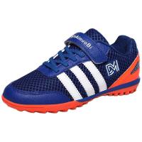 ราคา รองเท้าฟุตบอลมีปุ่มสำหรับเด็กวัยรุ่นรองเท้าผ้าใบฟุตบอลรองเท้าฟุตบอลรองเท้าฟุตบอลสำหรับเด็กผู้ชายของแท้ใหม่ (18489638518)