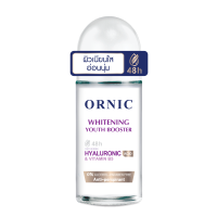 ราคา Ornic ออนิค โรลออน ระงับกลิ่นกาย ดีโอโดแรนท์ 50 มล (18454532787)