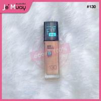 ราคา ล๊อตใหม่ Maybelline FIT ME Foundation เมย์เบลลีน ฟิตมี รองพื้น เนื้อแมท รองพื้นฝาดำ ปกปิดยาวนาน 12 ชม ของแท้ (16669162385)