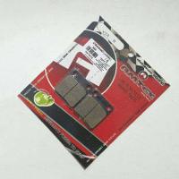 ราคา ผ้าดิสเบรคหลัง AMTEX KSR อะไหล่แต่งksr By PANOM ALAI (1969900962)