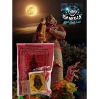 ราคา ชุดเหรีญยท้าวเวสสุวรรณ ท้าวเวสสุวรรณโณ ท้าวเวสวัดจุฬาเหรียญท้าวเวสสุวรรณ ปี ๒๕๔๕ วัดจุฬามณี จ สมุทรสงครามพร้อมผ้ายันต์และธูปท้าวเวส (12548401332)