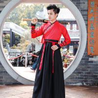ราคา ชุดฮั่นฝูสไตล์นักดาบสไตล์จีนชุดนักดาบสำหรับผู้ชายและผู้หญิงสำหรับถ่ายภาพรับปริญญาคอไขว้สไตล์จีนชุดโบราณสำหรับนักเรียนชุดประจำชั้นสำหรับคู่รักสำหรับการแสดง (21174303676)
