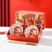 ราคา ชามและชุดตะเกียบลายมังกรชามเซรามิกสีแดงเปิดทันสมัยกิจกรรมกิจกรรม (21126159626)