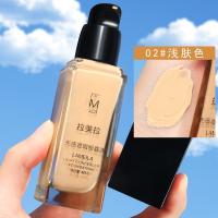 ราคา ครีมรองพื้นสูตรน้ำของแท้ครีมรองพื้นคอนซีลเลอร์ให้ความอบอุ่นติดทนนานควบคุมความมันบางเบาสำหรับแต่งหน้าเปลือยผิวมันแห้ง BB ครีมราคาถูกสำหรับนักเรียนหญิง (21096562137)