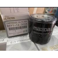 ราคา B6Y1 14 302 กรองน้ำมันเครื่อง Mazda oem (19799056233)