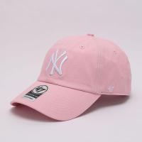 ราคา 47brand หมวกสีเขียว La หมวกเบสบอลผู้หญิงครีมกันแดดชาเขียวหมวกใหญ่ Ny หมวกแก๊ปเสื่อปิกนิกกันน้ำตัวอักษร (20770351254)