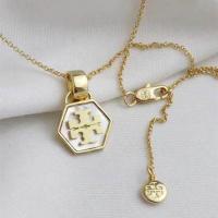 ราคา TORY BURCH ยุโรป และอเมริกันสร้อยคอ tb น้ำเปล่าธรรมชาติห่วงโซ่ไข่ปลา clavicle ไฟดีไซน์หรูหรา niche 2023 สไตล์ใหม่สำหรับผู้หญิง (20676583227)