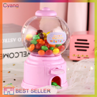 ราคา เครื่องจำหน่ายขนมหวาน Cyang กระปุกออมสินธนาคารเก็บเงินกล่องฝากของ (20525536181)