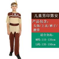 ราคา ชุดโหดร้ายสำหรับเด็กเสื้อผ้าพื้นเมืองแอฟริกันพื้นเมืองดั้งเดิมเต้นรำเสือดาวนักล่าเครื่องแต่งกายแบบพิมพ์ชุดแต่งกายเทศกาลอินเดีย (20404926791)