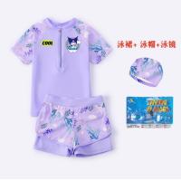 ราคา ชุดเสื้อผ้าแขนสั้นมีซิปลายคอกลมอนิเมะน่ารัก Sanrio Kuromi ชุดกางเกงขาสั้นฮาวายชุดว่ายน้ำชุดอาบน้ำชายหาด (20238600370)