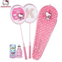 ราคา Authentic hello Kitty Hellokitty girl heart badminton racket KT cat cute pink for ms rackets (19759692860)