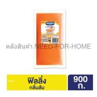 ราคา เบสท์ฟู้ดส์ ฟิลลิ่งส้ม 900 กรัม (19616734707)