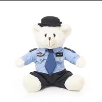 ราคา ตุ๊กตาตำรวจตุ๊กตาหมีตุ๊กตาตำรวจสีขาวขนาดใหญ่ที่แข็งแกร่งกล่องของขวัญตุ๊กตาหมีของเล่นยัดไส้สามารถ (19609945270)