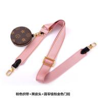 ราคา suitable for Prada Wash bag hobo armpit three in one five in one vegetable tanned leather canvas belt replacement female (20019287369)