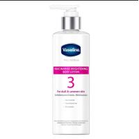 ราคา Vaseline Pro Derma 3 (18951427340)