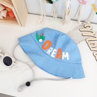 ราคา หมวกเด็ก หมวกบักเก็ตเด็ก ไดโนเสาร์ 2 8 ขวบ MZ08 (19888404360)