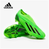 ราคา รองเท้าฟุตบอลตัวท็อปสตั๊ดไร้เชือก Adidas X Speed Portal FG (16136710079)