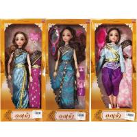 ราคา KNKTOY ตุ๊กตา ออเจ้า บุพเพสันนิวาส ตุ๊กตาชุดไทย หุ่นสูง12 30ซม คละแบบ CT8024 (15730664579)