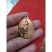 ราคา เหรียญพระยาพิชัยดาบหัก 2558 รุ่นรักบ้านเกิด พระเครื่อง พระเหรียญ (15630309463)