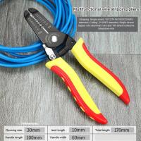 ราคา Wire Stripper Pliers Tools Automatic Stripping Cutter Cable Wire Crimping Electrician Repair Tool Hand Tool (19428028766)