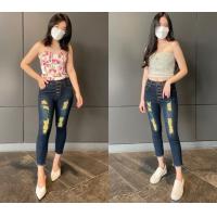 ราคา กางเกงยีนส์เอวสูง กางเกงขายาว 8 ส่วน กางเกงยีนส์ยืด กางเกงยีนส์ ผญกางเกงยีนส์แฟชั่น ผู้หญิงกางเกงยีนส์สตรี ทรงสกินนี่ Size s 3xl (15175720087)