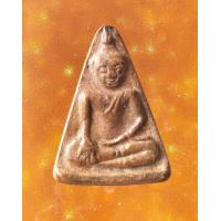 ราคา พระนางกำแพง พิมพ์ตื้น (15644328809)