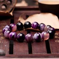ราคา สร้อยข้อมือหินอาเกต Sardonyx สีแดงกุหลาบสร้อยข้อมือโมราลายทางสีม่วงอัญมณีฝันสไตล์คู่ (13206515960)