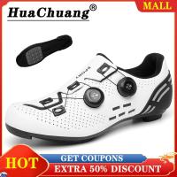 ราคา HUACHUANG รองเท้ายางสำหรับผู้ชายและผู้หญิงรองเท้าปั่นจักรยานสำหรับผู้ชายและผู้หญิงรองเท้าพื้นยางล็อคได้สำหรับผู้ชายใส่กลางแจ้ง MTB SPD รองเท้าผ้าใบเสือหมอบรองเท้าปั่นจักรยานรองเท้าลำลองสำหรับผู้ชายเกา