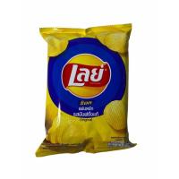 ราคา ไม่มีได้ไม่แน้ว เลย์ LAYS ร็อค แผ่นหยัก รส มันฝรั่งแท้ ORIGINAL บรรจุ 50 g แพคสีเหลือง 1 ซอง บรรจุ 50g KM9 3460 ด่วน (13845525900)