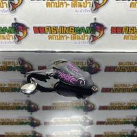 ราคา กบยางแก้คัน คันไม้คันมือ แถมใบหลิว กบยางตีนเตะ กบยางงานช่อน กบยางค่ายคันไม้คันมือ (18966561054)