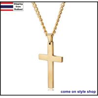 ราคา สร้อยคอไม้กางเขน อัลลอย สีทอง เงิน ดำ คุณภาพดี Necklace stainless steel cross pendant link (335986207)