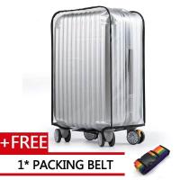 ราคา ถุงคลุมกระเป๋าเดินทาง กันฝุ่น รุ่น 20 22 24 30 นิ้ว (6638518221)