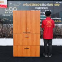ราคา ตู้เก็บเอกสารทรงสูง 2 ประตู 2 ลิ้นชัก Rockworth (20886471018)