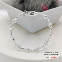 ราคา กำไลเงินแท้ 92 5 Italy MS0006 (20410166716)