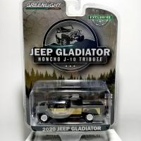 ราคา 1 64 GREENLIGHT 2020 Jeep Gladiator รถโมเดลเหล็ก (12449656061)