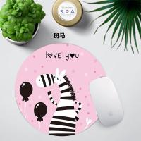 ราคา Mouse pad แผ่นรองเม้าส์ แผ่นรองเมาส์ ขนาด 200 200 3 mm แบบกลม ลายน้อง หมา แมว น่ารักๆ (12737838747)