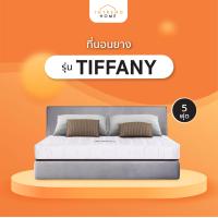 ราคา Furniture Intrend ที่นอนยาง PE ท็อปฟองน้ำวิทยาศาสตร์ รุ่น Tiffany หนา 6 นิ้ว (12974703830)