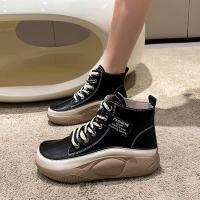 ราคา TT รองเท้าสุภาพสตรี รองเท้าส้นเตารีด pu leather รองเท้าส้นตึก รองเท้าไม่มีส้นแบน TT1117010 (16890457147)
