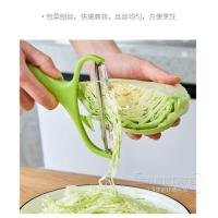 ราคา vegetable grater ที่ขูดสไลด์ผัก (14986258562)