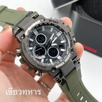ราคา นาฬิกาผู้ชาย นาฬิกาข้อมือดิจิตอล นาฬิกา จีช็อค หัวสแตนเลส รุ่น MRG B2000 สายนาฬิกา ยางเรซิน หน้าปัด 50 มม ฟังชั่รครบ แถมพร้อมกล่อง (19056583522)