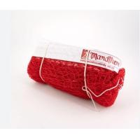 ราคา ตาข่ายแบด ตาข่ายแบดมินตัน ตาข่ายไนล่อนสีแดง เกรดA Marathon MN 21 (21281472673)