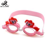 ราคา Circle Cool Kids Cartoon Swimming Goggles Adjustable Waterproof Anti fog Leak Proof Diving Glasses For Boys Girls (20943898532)