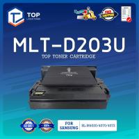 ราคา TOP TONER LASER หมึกเทียบเท่า MLT D203U 203U M203U D203U FOR SL M4020 M4070 M4072 (20742236730)