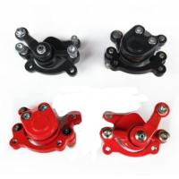 ราคา ดิสเบรครถวิบากเด็ก 49 cc และรถสปอร์ตเด็ก (20620368172)