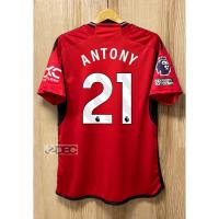 ราคา ใหม่ เสื้อ แมนยู Home เหย้า เกรดแฟนบอล 2023 24 ฟลูออฟชั่น EPL ชื่อนักเตะ แมนยู ครบทุกคน พร้อมเบอร์ (20458670487)