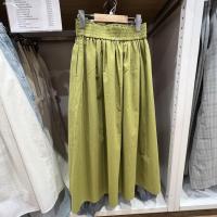 ราคา P5 UNIQLO U Home 2023ชุดเดรสหน้าร้อนกระโปรงเอวยาวยางยืดสีหมอกแบบลายทางชุดไม่เป๋นทางการกระโปรงทรงเอกระโปรงทรงร่ม456103 (19526734598)