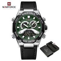 ราคา Naviforce นาฬิกาข้อมือแนวโน้มแฟชั่นสำหรับผู้ชาย นาฬิกาสายหนังแท้ดิจิทัลอนาล็อกหน้าจอ LCD แบบลำลองสำหรับผู้ชายนาฬิกาควอตซ์สำหรับผู้ชาย (21171155290)