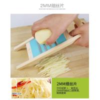 ราคา ที่ขูด 2 มิล มีดสไลด์เส้น 2 mm สไลด์มะละกอเผือก มันและอื่นๆ (20415271764)